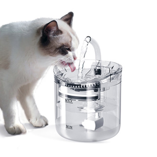 Fully Transparency Automatic Clear Cat Water Fountain