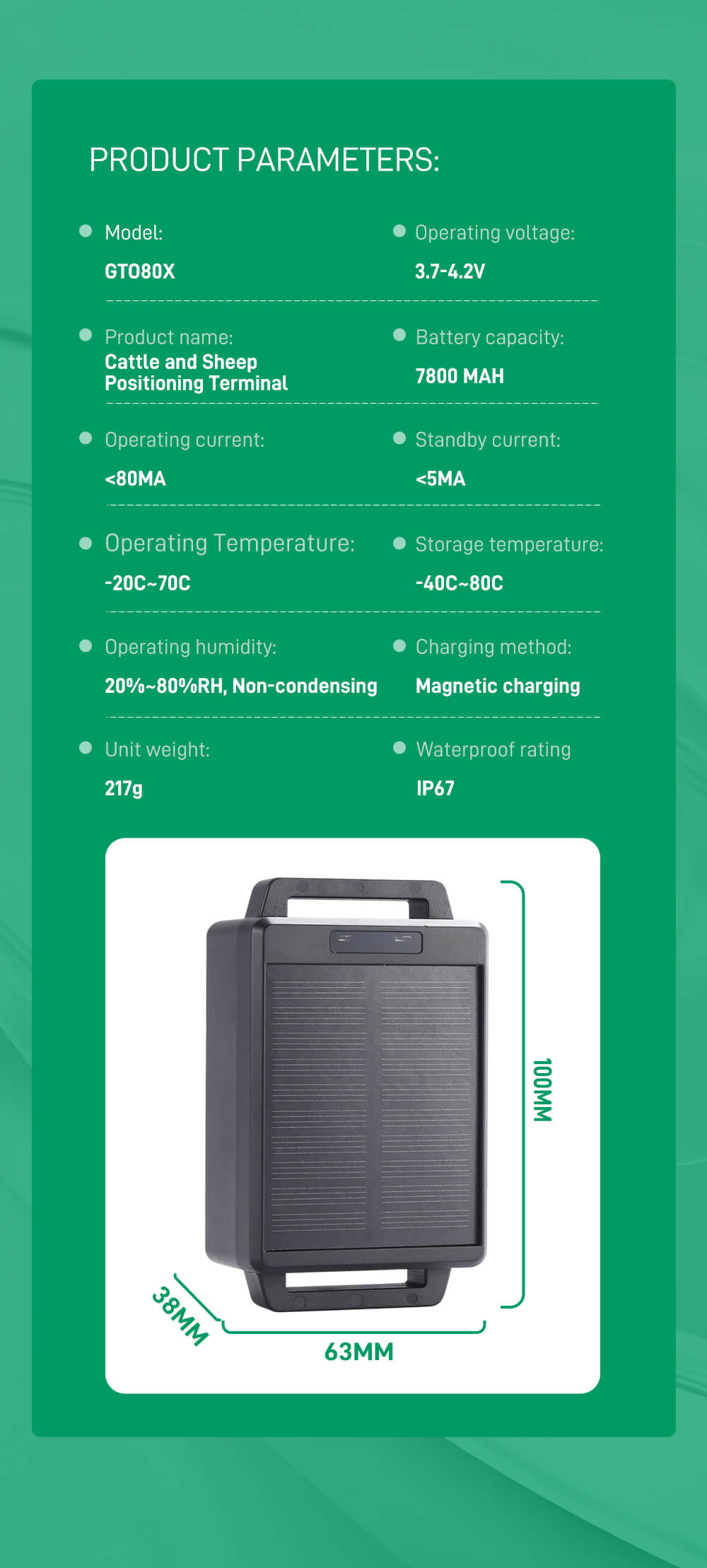 cow tracker manufacturer