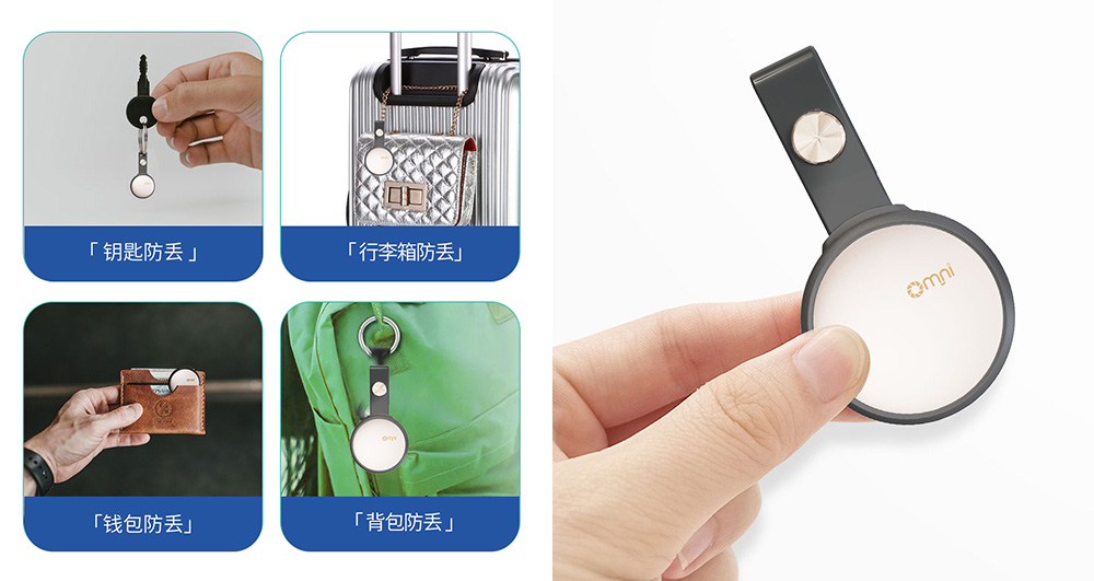 Bluetooth tracker